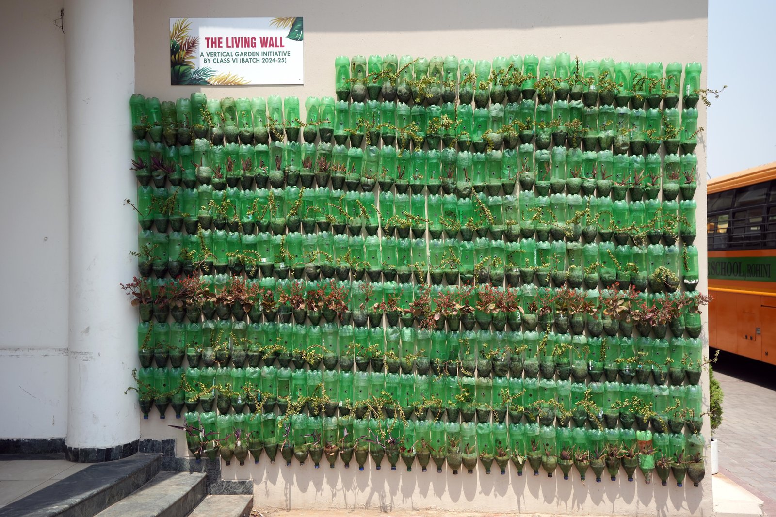 Campus Infra   Living Wall